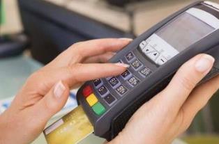 信用卡提现是否会影响个人信用评分？