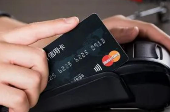 银行卡和信用卡有什么区别？如何选择适合自己的银行？
