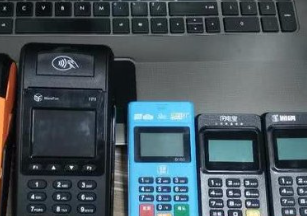 POS机的常见支付卡类型有哪些？配图