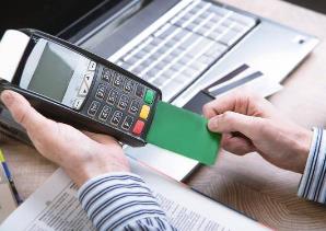 信用卡POS机提现的最低还款额解析配图