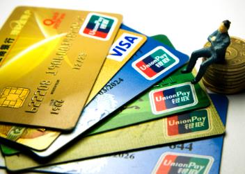 信用卡真的可以停息挂账吗?信用卡可以分期还款吗?配图