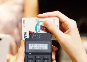 提现对个人信用记录是否有影响？信用卡提现的限额和限制