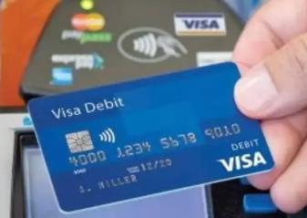 信用卡如何提前还款？信用卡如何申请停息挂账？