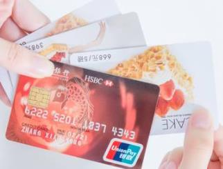 信用卡的还款方式有哪些选择？