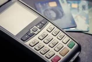 信用卡POS机的手续费是否可以协商降低？配图