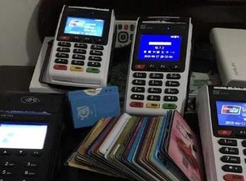 POS机刷信用卡的最佳倒卡方式，可降低使用成本配图