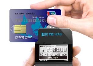 信用卡现在办理一般多久能下卡？现在信用卡办理好申请么？